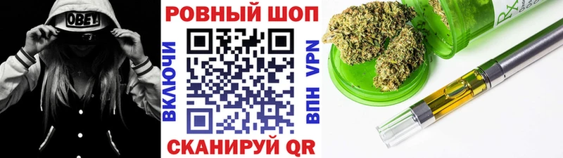 Какие есть наркотики Лесозаводск Alpha-PVP МЕФ КОКАИН ГАШ Каннабис