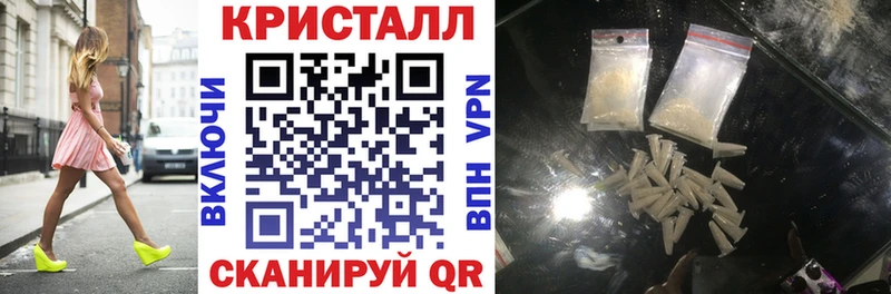 Amphetamine Розовый  цена   Лесозаводск 