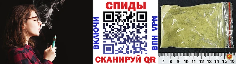 купить   Лесозаводск  МЕГА ссылки  БУТИРАТ BDO 33% 
