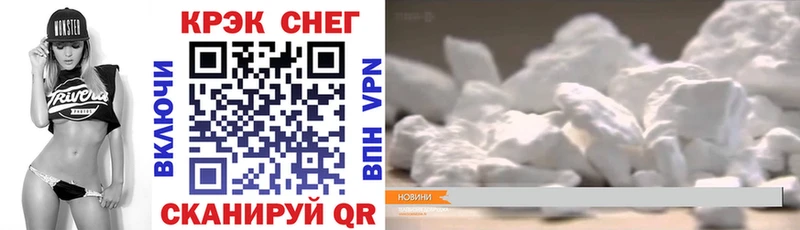 КОКАИН 98%  Лесозаводск 