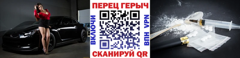 ГЕРОИН VHQ  магазин  наркотиков  Лесозаводск 