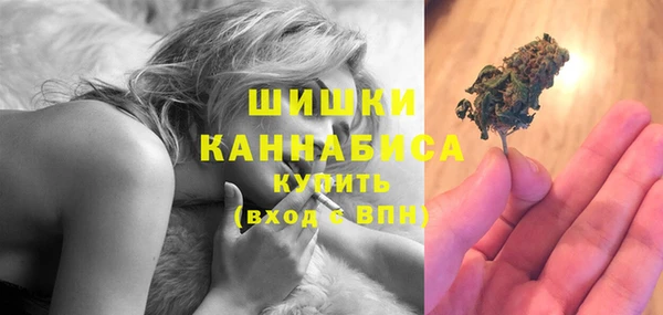 спиды Балабаново