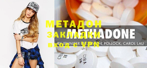спиды Балабаново