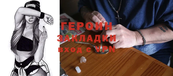 дурь Балахна