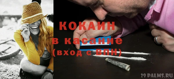дурь Балахна