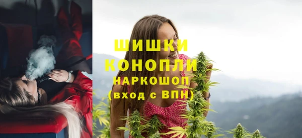 бутират Баксан