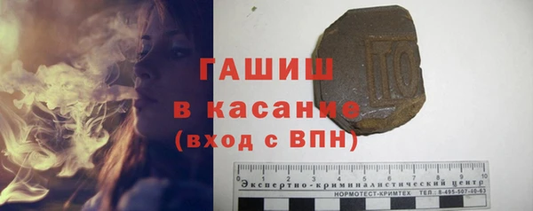 бутират Баксан