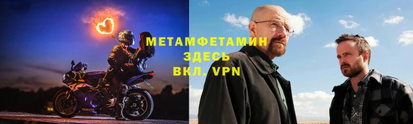дурь Балахна