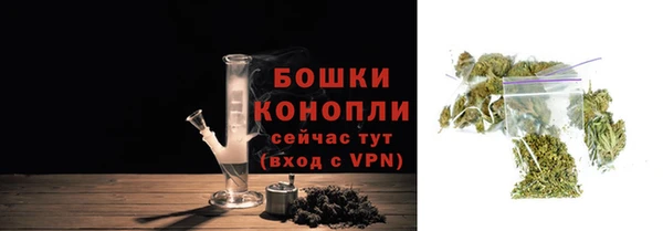 бутират Баксан