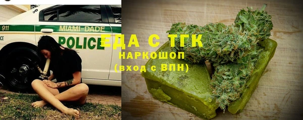 дурь Балахна