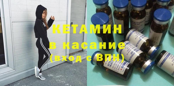спиды Балабаново