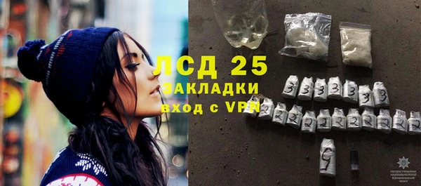 дурь Балахна