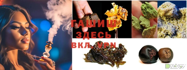 дурь Балахна