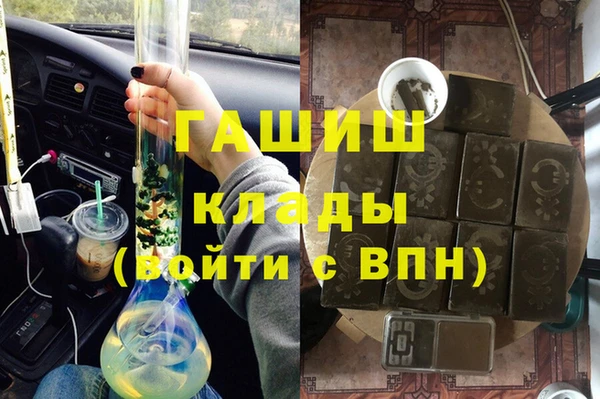 спиды Балабаново
