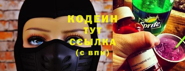 дурь Балахна