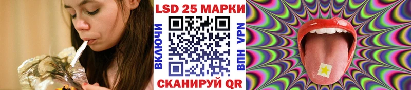 Марки N-bome 1,5мг  как найти закладки  Лесозаводск 