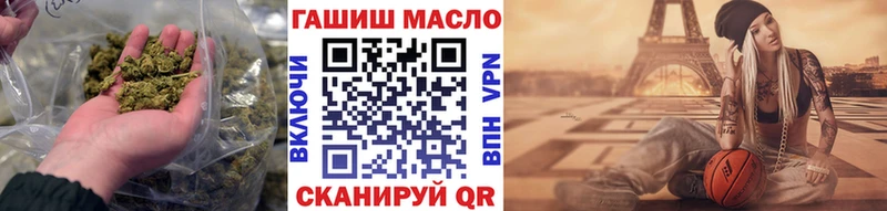 Дистиллят ТГК жижа  даркнет сайт  Лесозаводск 