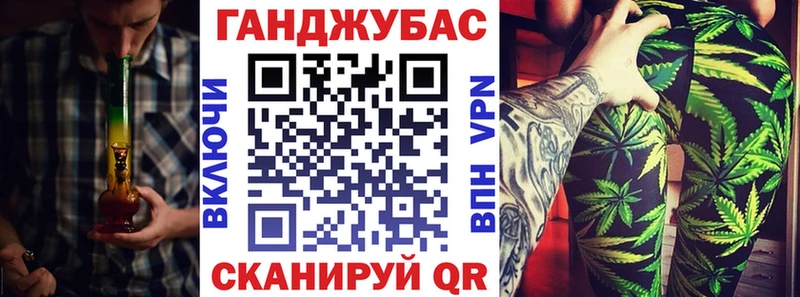 нарко площадка клад  Лесозаводск  Конопля сатива  omg ТОР 